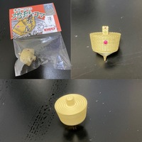 8994C53F-63D6-41DE-BB32-A5A31FD30FEA.JPG
