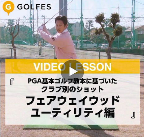 スクリーンショット 2017-05-06 9.39.36.png