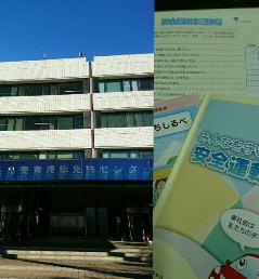 11_20_yano_2.jpg