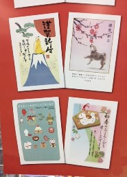 12_11_ito_2.jpg