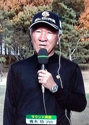 12_5_yajima.jpg
