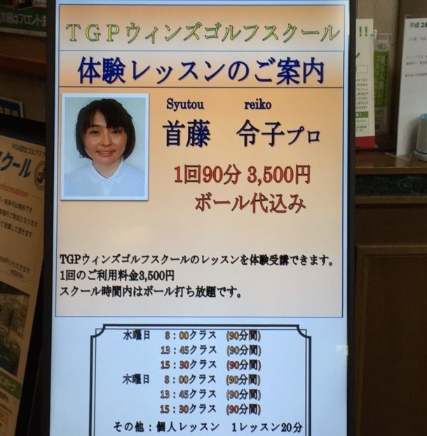 2016y06m09d_010221424.jpg