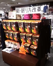 2018_12_17_fujioka_2.jpg