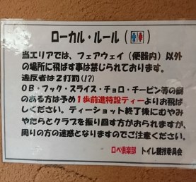 2018_12_3_yano_2.jpg