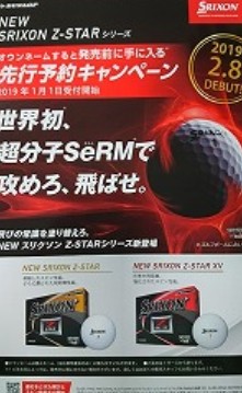 2018y12m24d_115911105.jpg