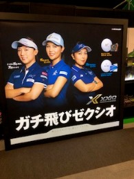 2019_10_7_jimu_2.jpg