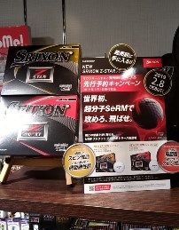 2019_1_28_fujioka_2.jpg