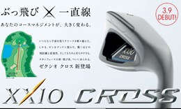 2019_2_11_jimu.jpg