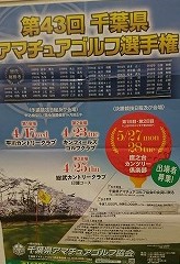 2019_2_4_onisi_2.jpg
