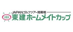 2019_4_15_fujioka.jpg