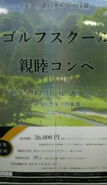 2019_4_22_yosimura.jpg