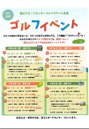 2019_4_22_yosimura1.jpg