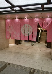 2019_4_8_natori.jpg