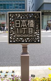 2019_5_20_natori_2.jpg