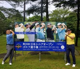 2019_5_20_yano.jpg