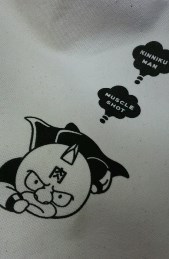 2019_6_10_yosimura.jpg
