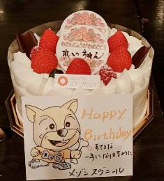 2019_6_3_syuto.jpg