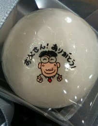 2019_6_3_yosimura.jpg