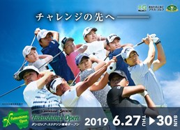 2019_7_1_yajima.jpg