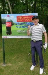 2019_7_1_yano_2.jpg