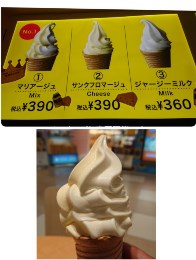 2019_7_8_yano_2.jpg