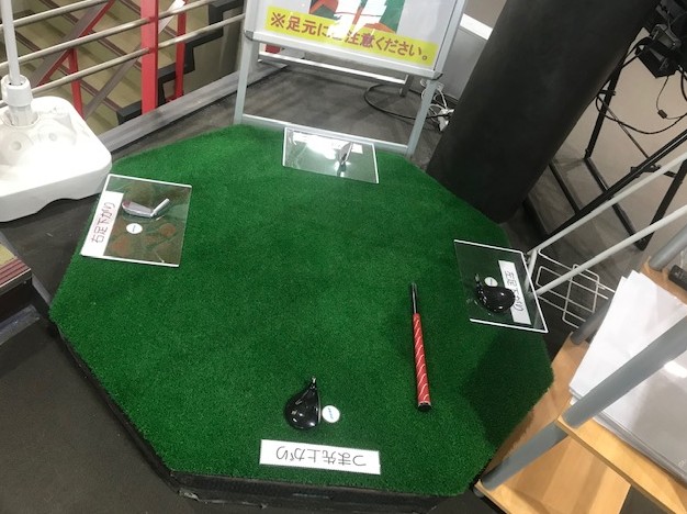 2019y04m14d_165709981.jpg