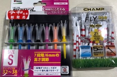 2019y08m14d_174637876.jpg