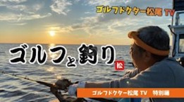 2020_10_5_sakurai.jpg
