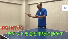 2020_11_30_syuto_2.jpg