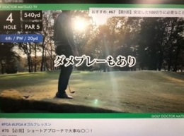 2020_12_14_sakurai.jpg