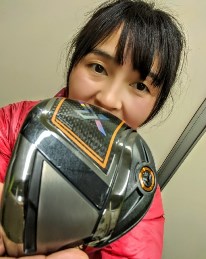 2020_1_6_syuto_2.jpg