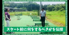2020_6_22_sakurai.jpg