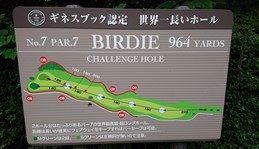 2020_7_27_yano.jpg