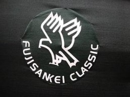 2020_8_31_fujioka.jpg