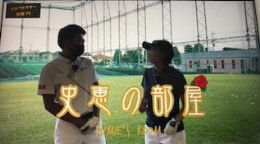 2020_8_31_sakurai.jpg