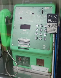 2021_1_11_onisi_2.jpg