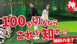 2021_1_18_tamaki_2.jpg