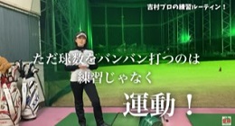 2021_2_15_matunae.jpg