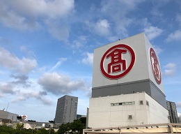 2021_6_7_osawa.jpg