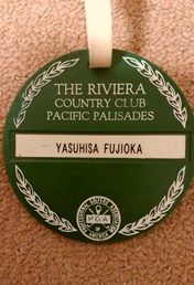 2_12_fujioka1.jpg