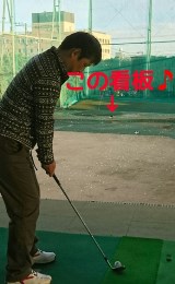 2_12_yano.jpg