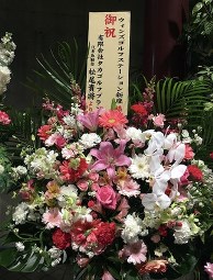 2_27_syuto2.jpg