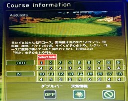 4_9_sato.jpg
