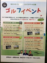 4_9_yajima_2.jpg