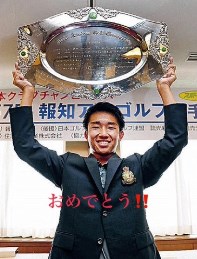 7_16_tomizawa_2.jpg
