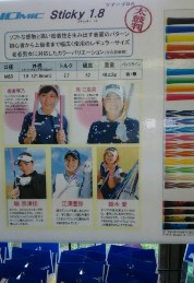 7_16_yosimura.jpg