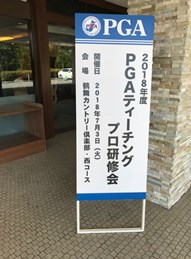 7_2_kamiya_2.jpg