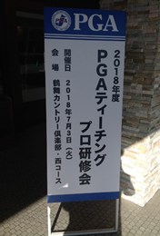 7_9_yajima.jpg