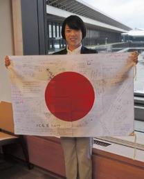 8_15_sato.jpeg