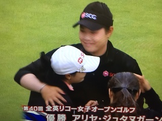 8_1_kamiya.jpg